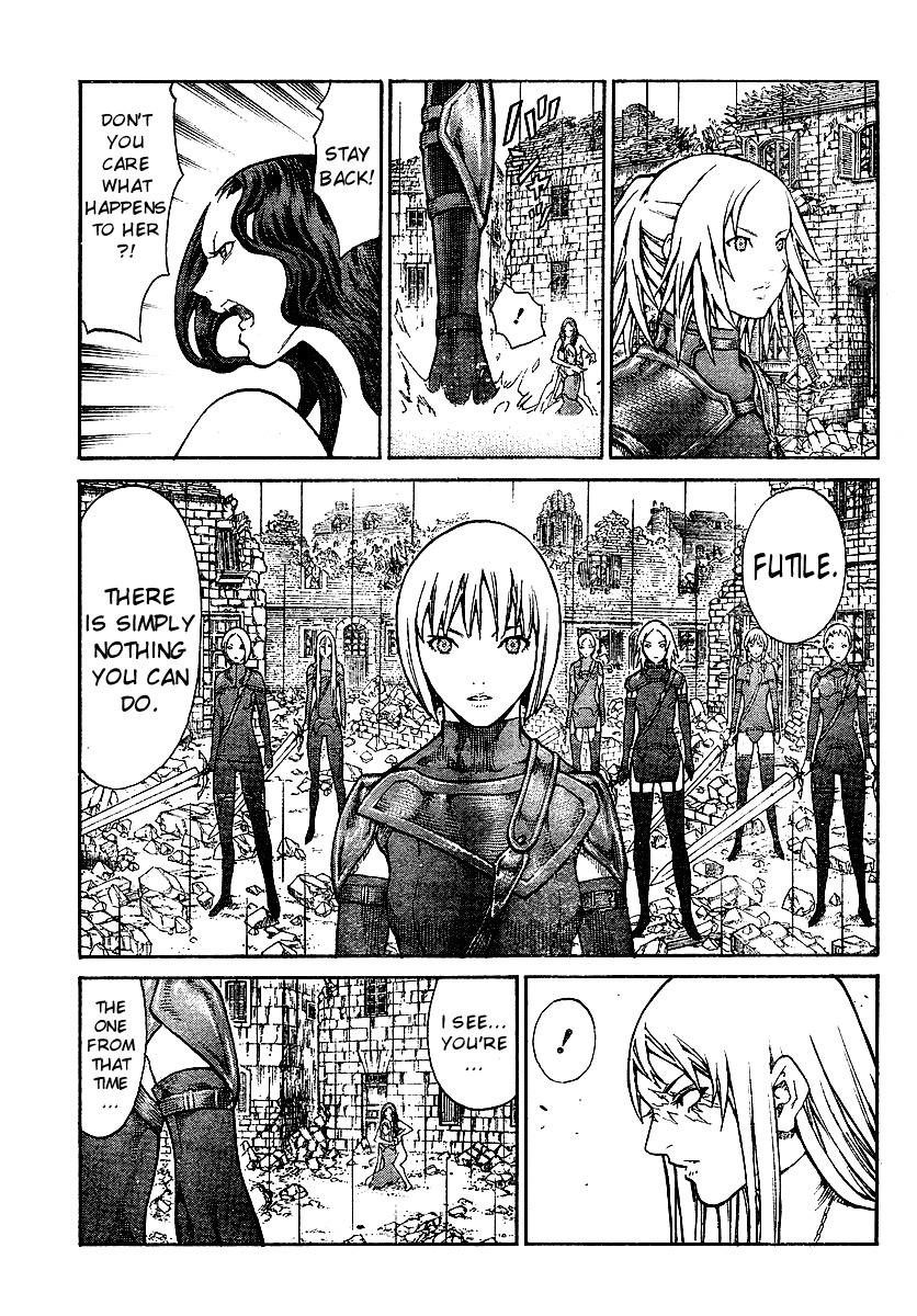 Page 25 of Chapter 78