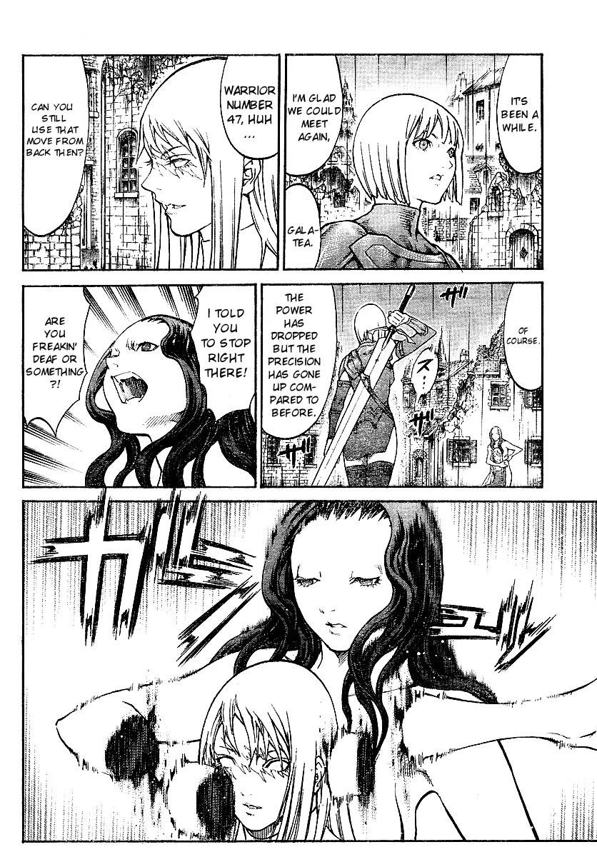 Page 26 of Chapter 78