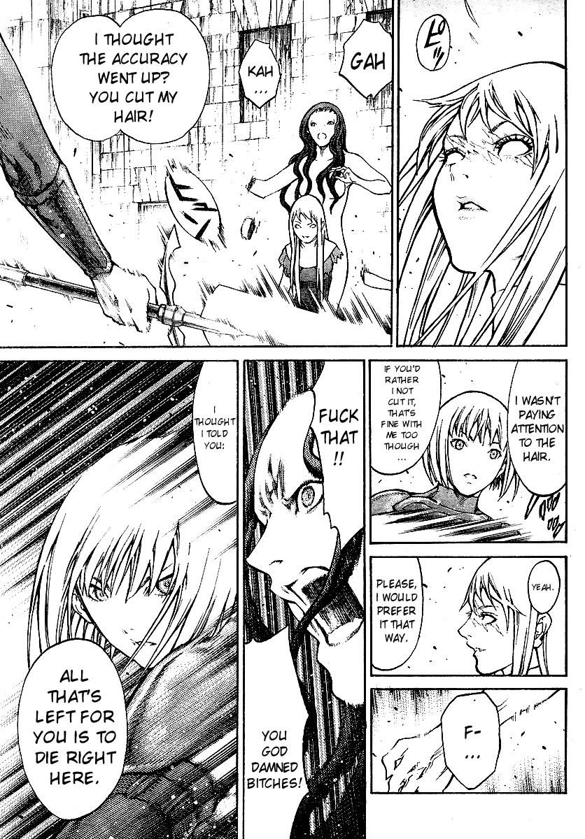 Page 27 of Chapter 78
