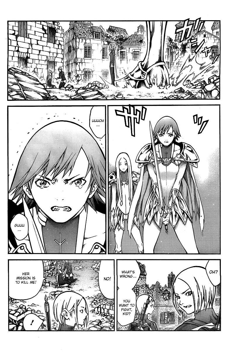 Page 5 of Chapter 79