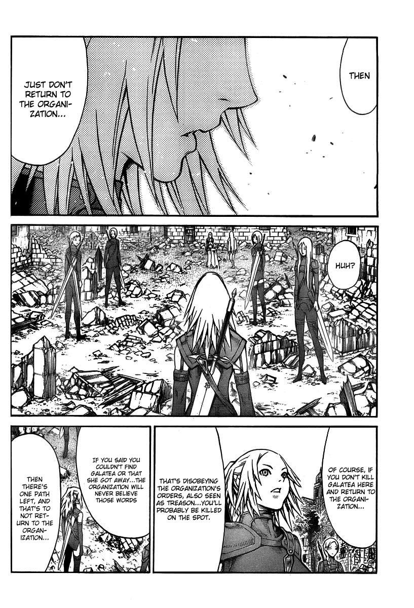 Page 7 of Chapter 79