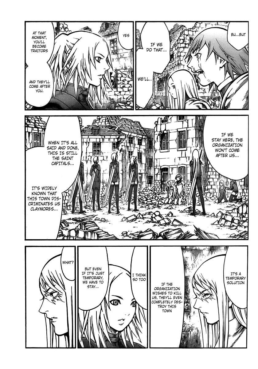 Page 8 of Chapter 79