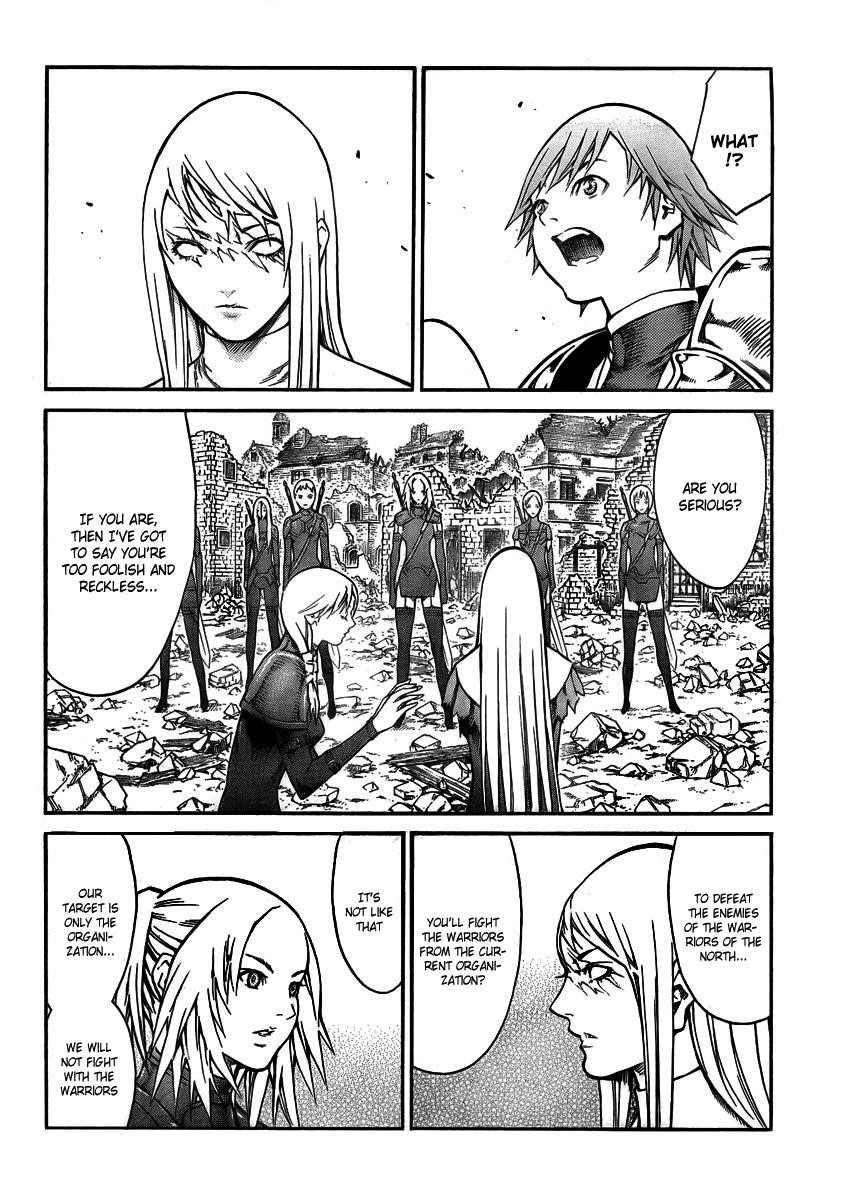 Page 10 of Chapter 79