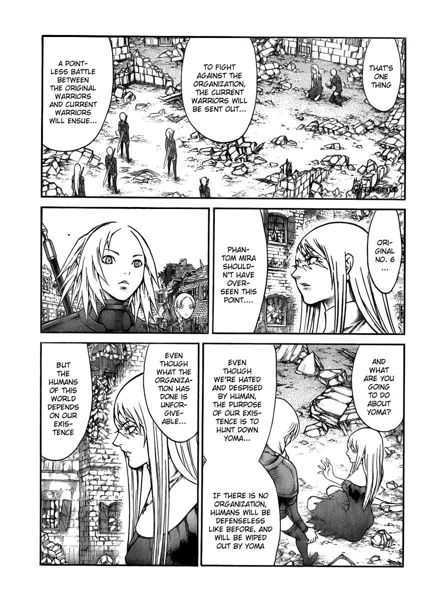 Page 11 of Chapter 79