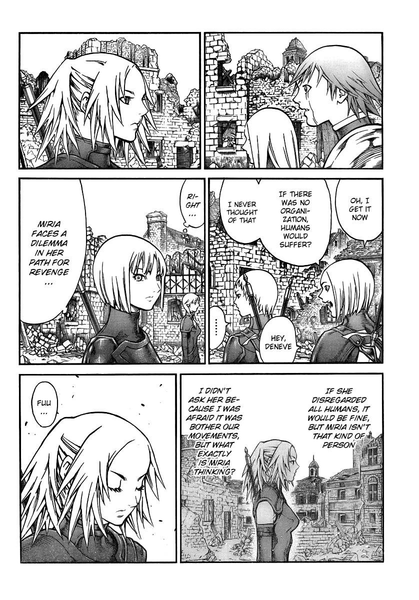 Page 12 of Chapter 79