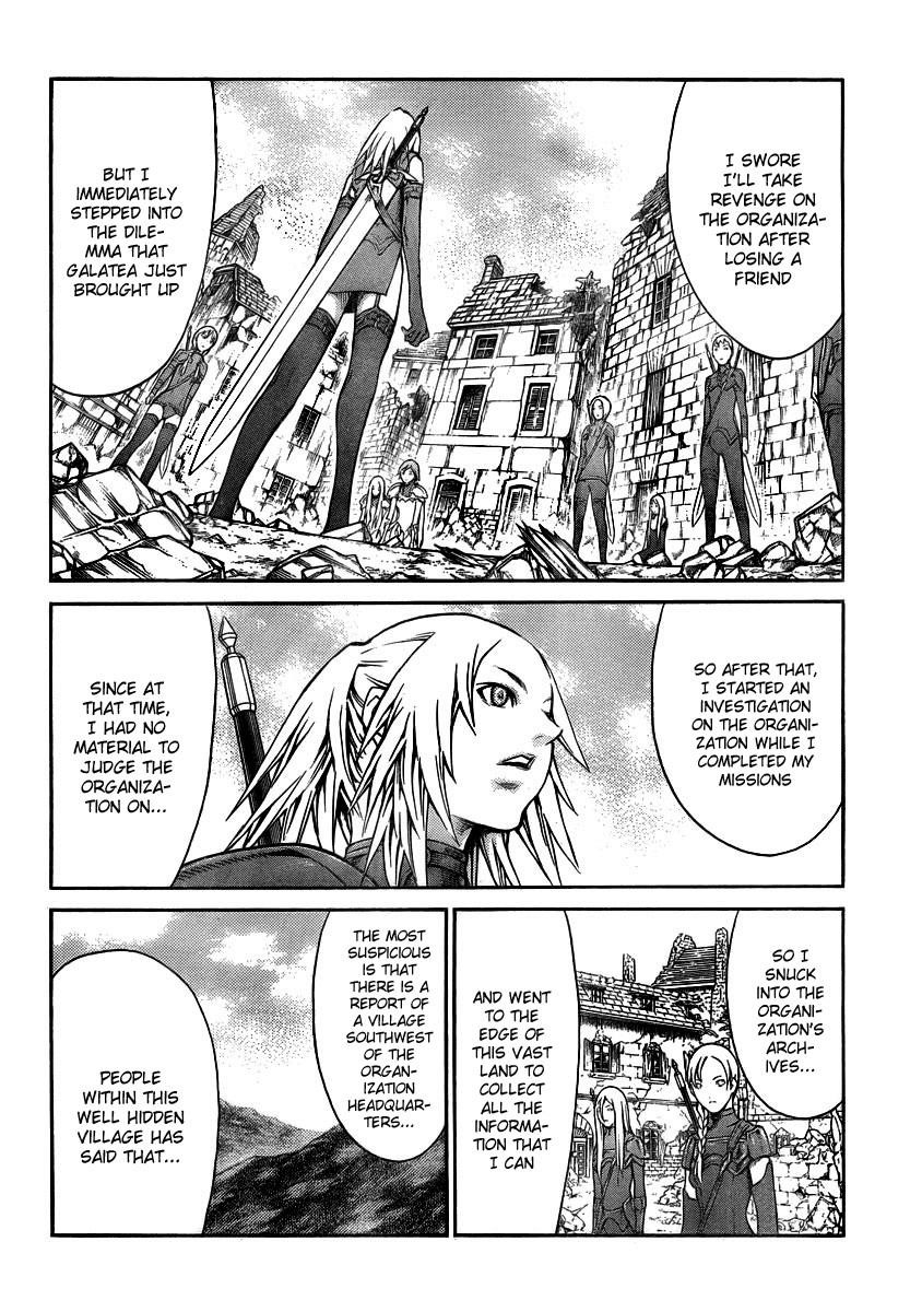 Page 14 of Chapter 79