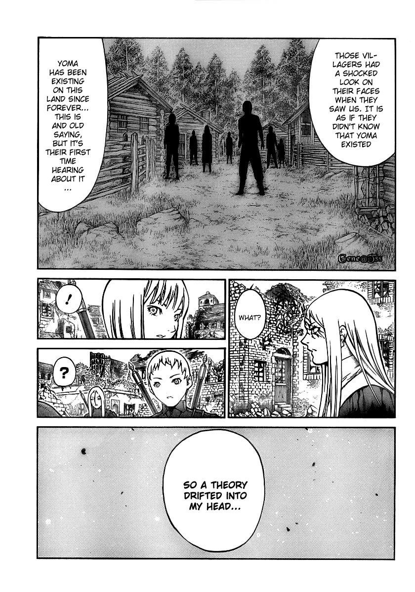Page 15 of Chapter 79