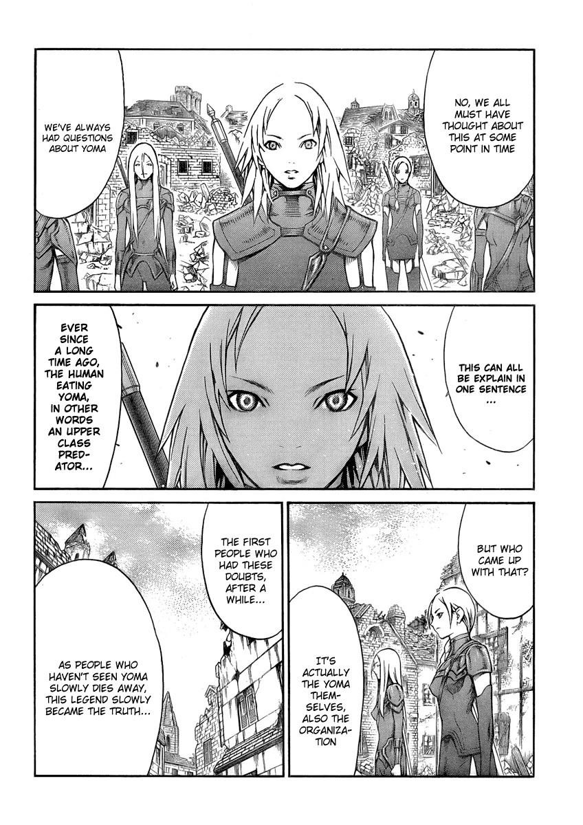 Page 19 of Chapter 79