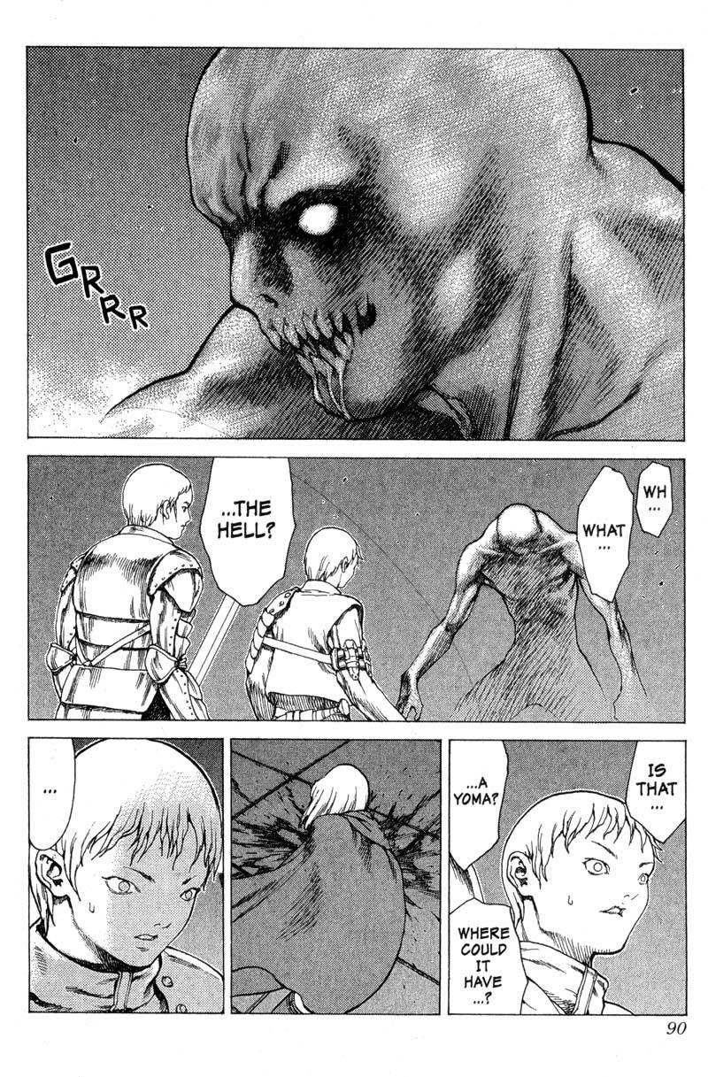 Page 3 of Chapter 7