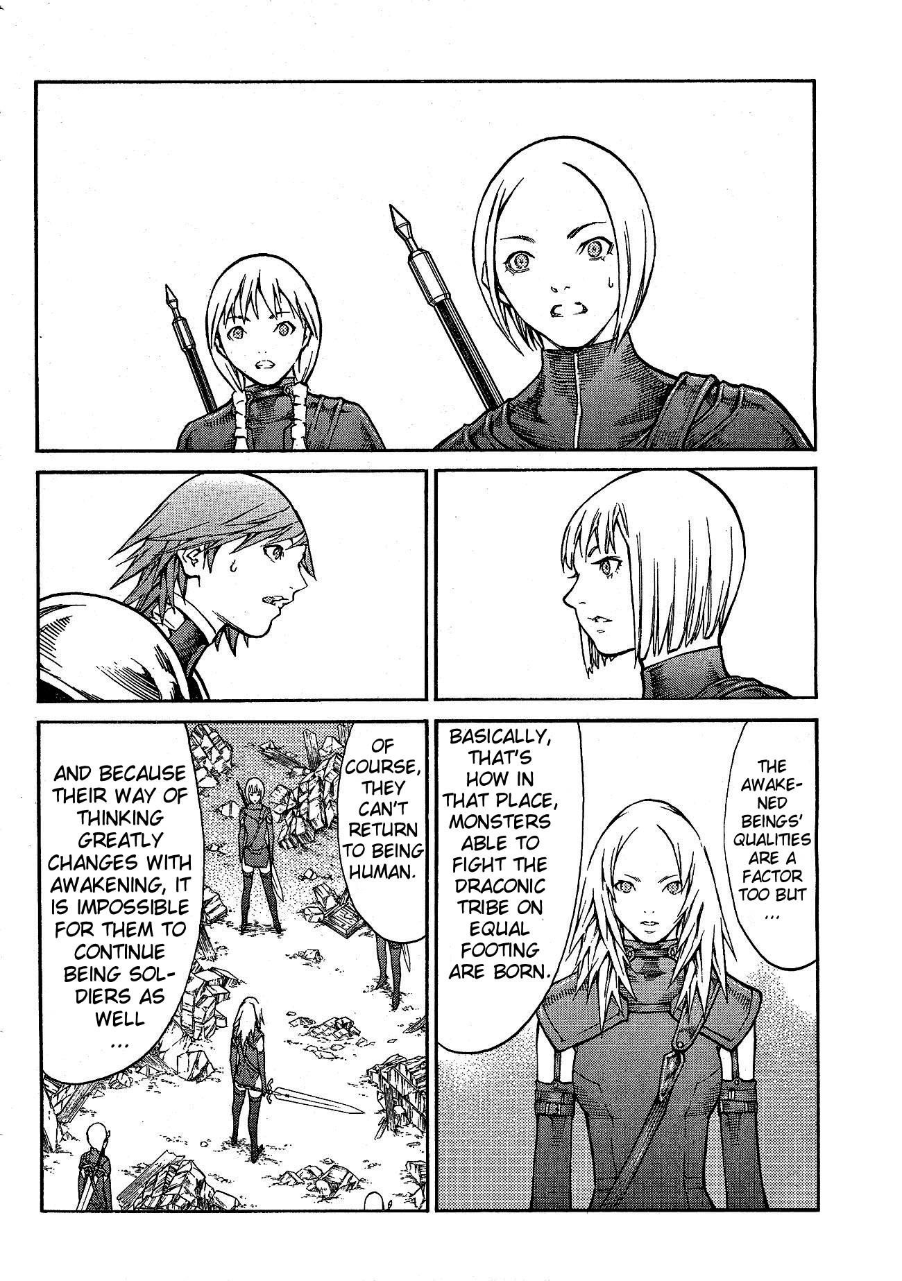 Page 3 of Chapter 80