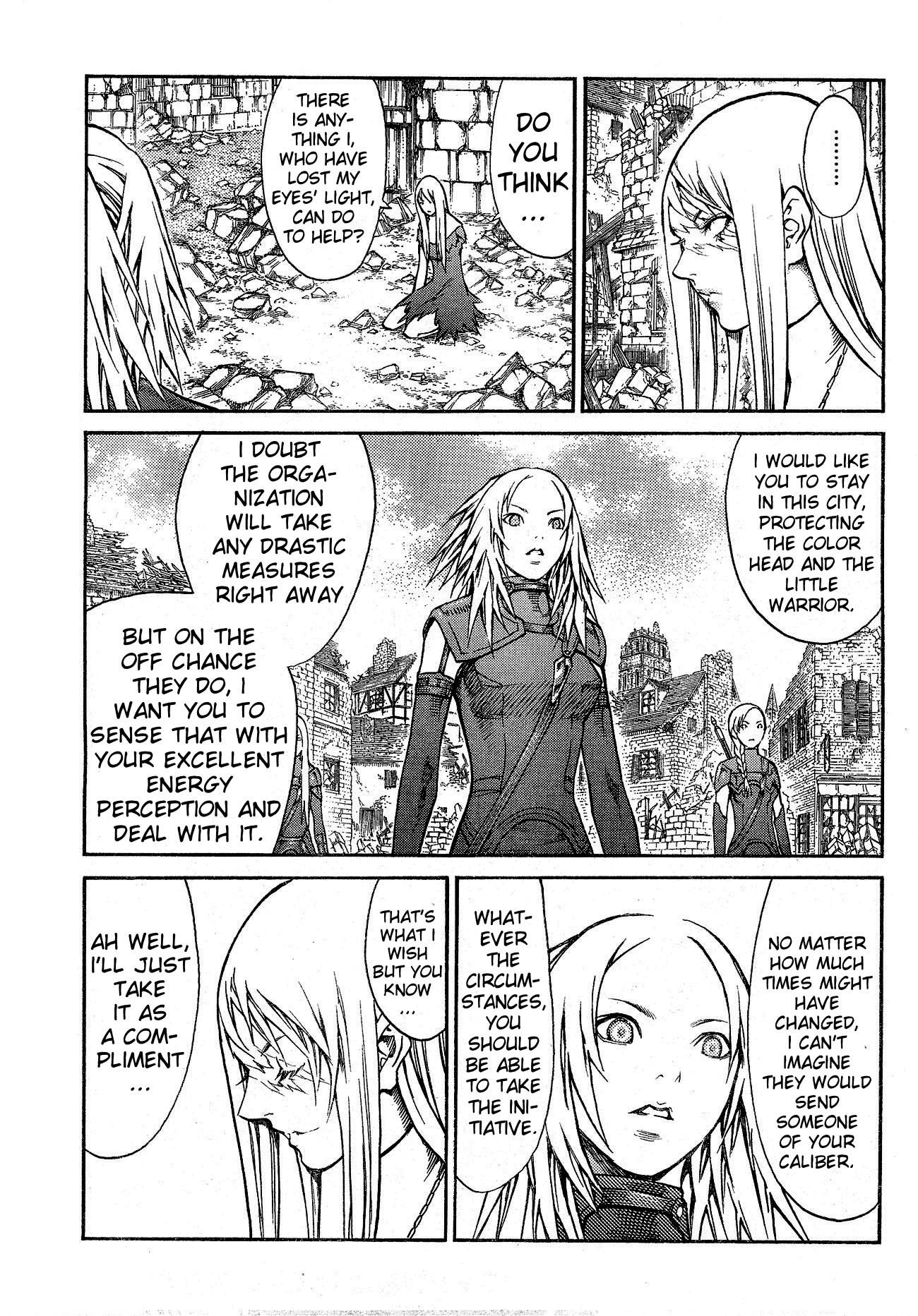 Page 8 of Chapter 80