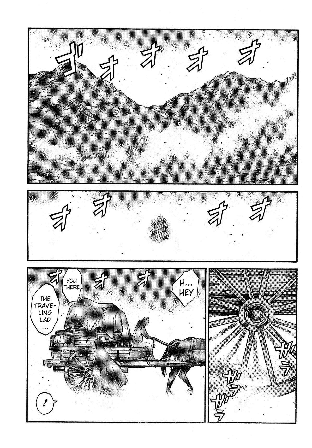 Page 16 of Chapter 80