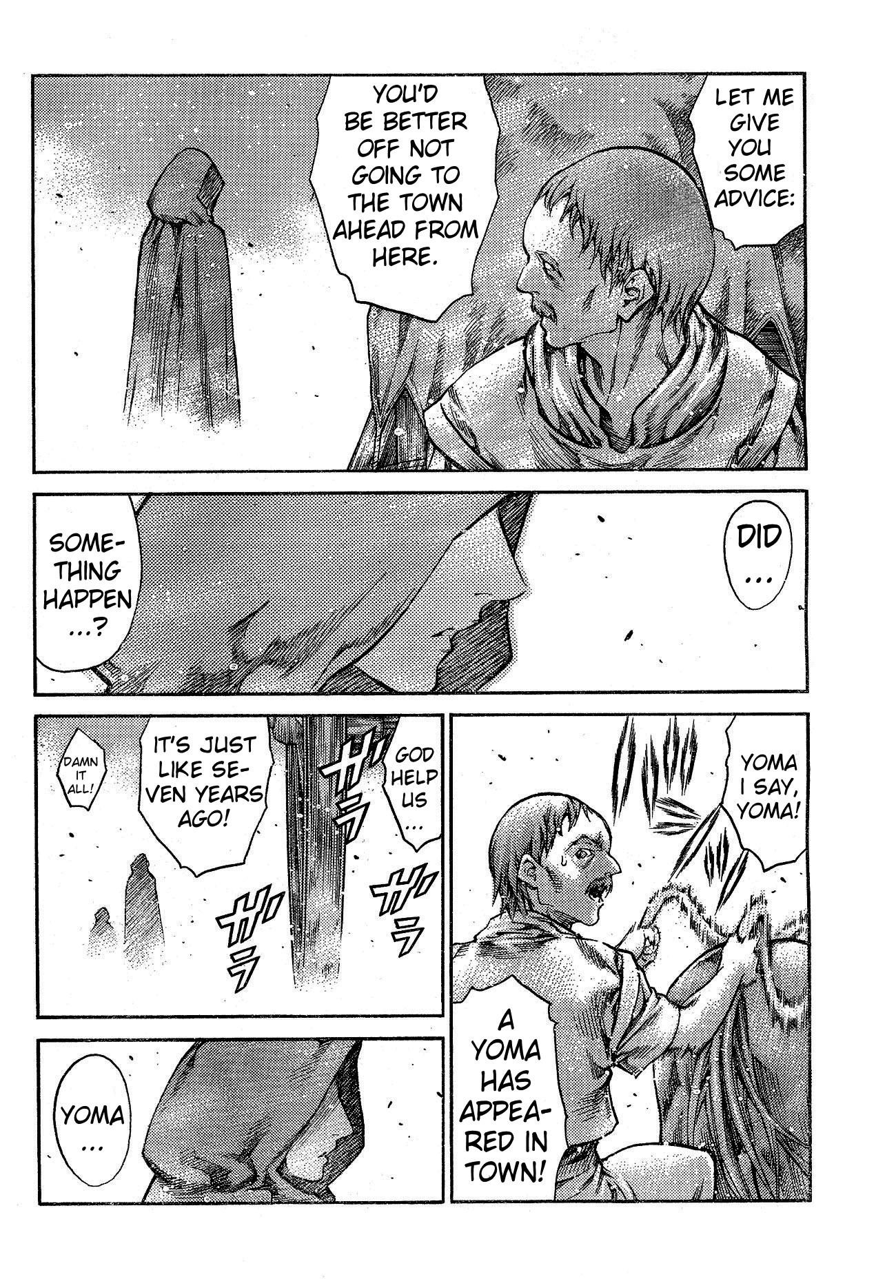Page 17 of Chapter 80
