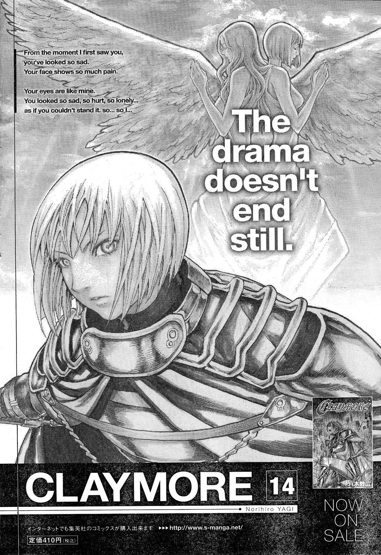 Page 29 of Chapter 80