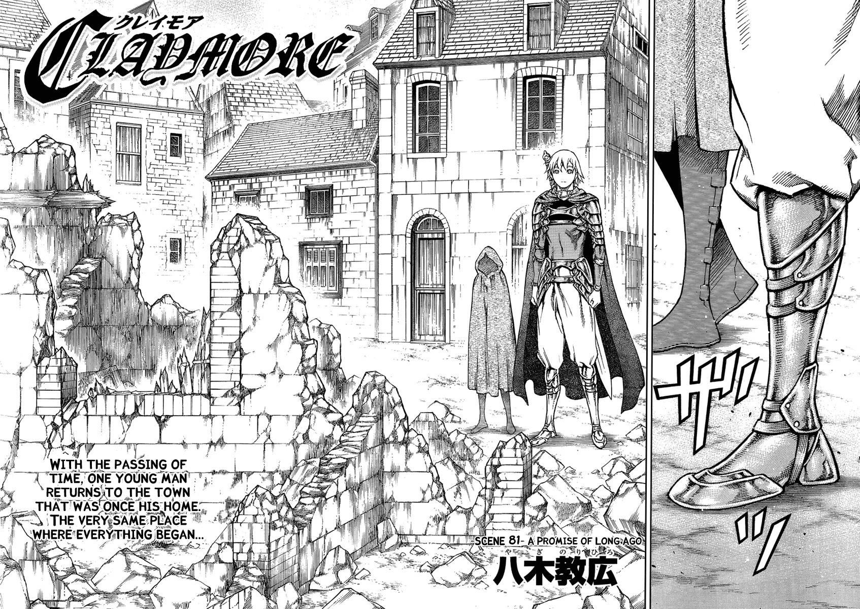Page 3 of Chapter 81