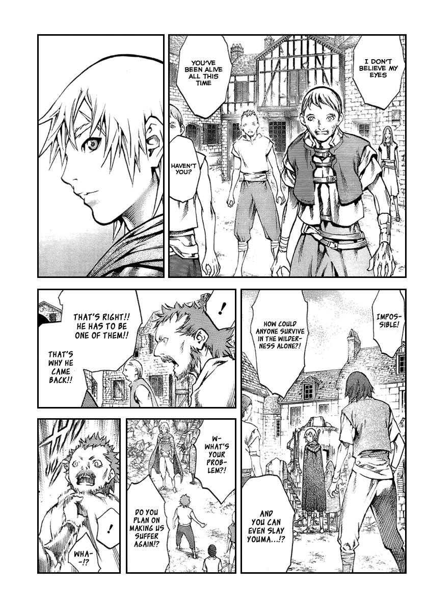Page 5 of Chapter 81