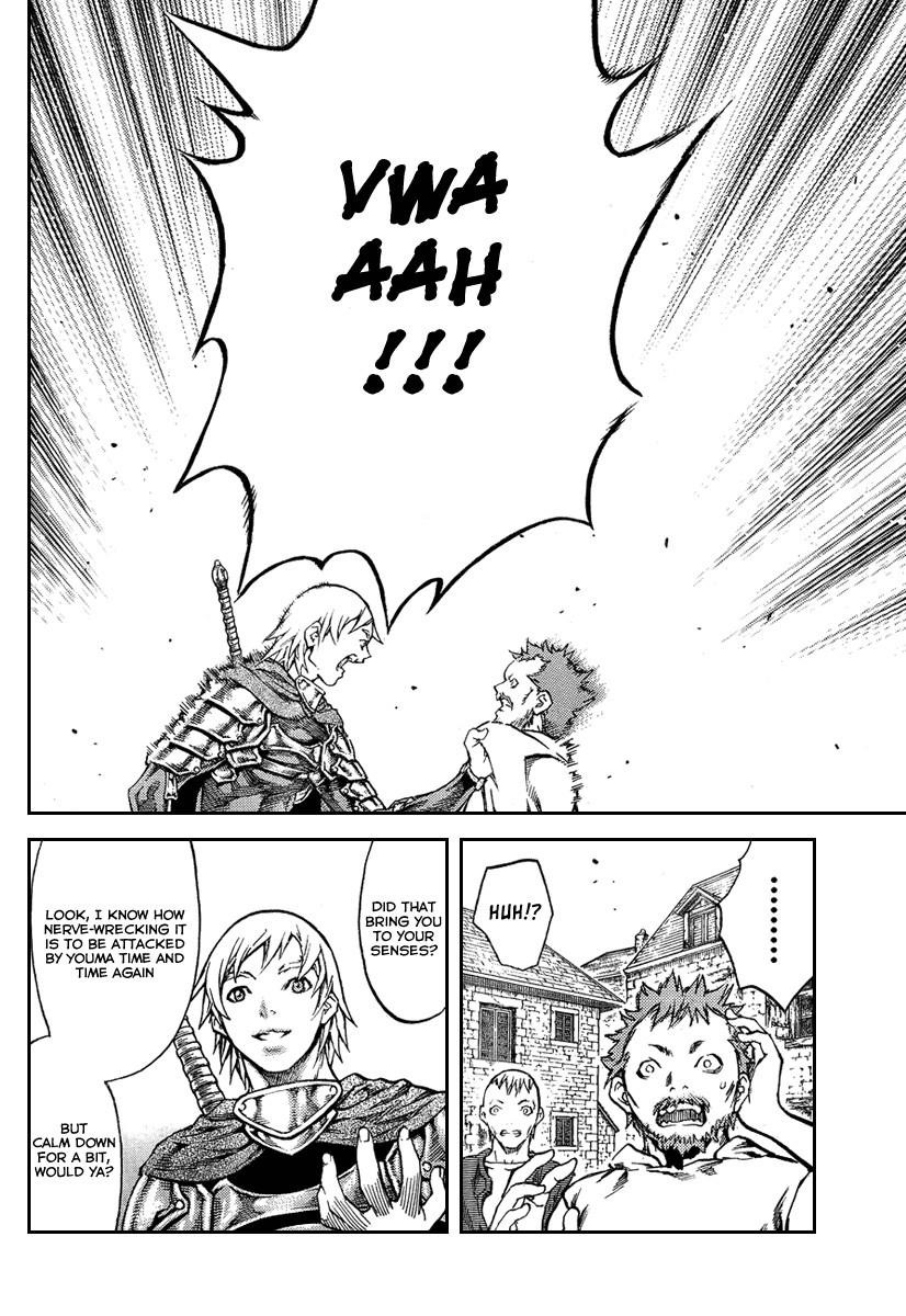 Page 6 of Chapter 81