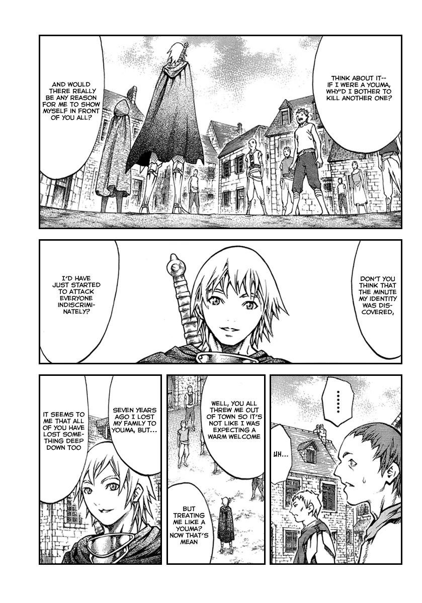 Page 7 of Chapter 81