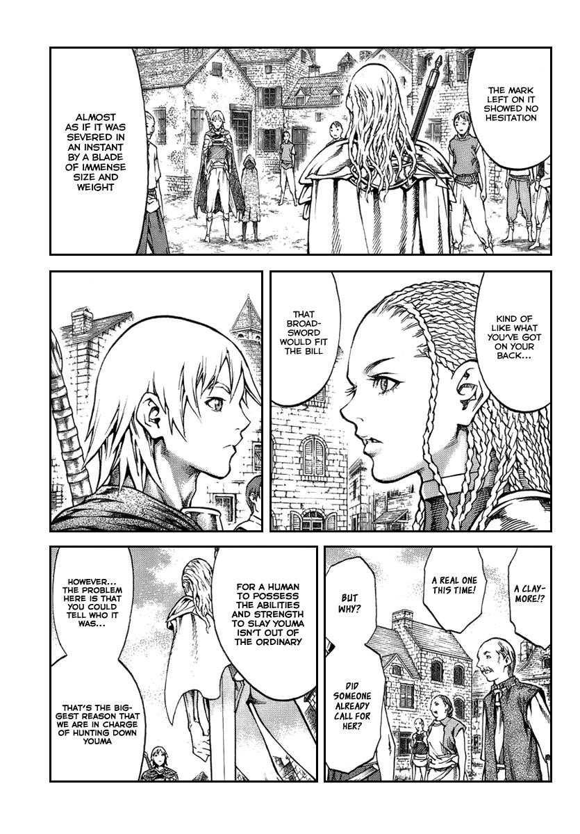 Page 9 of Chapter 81
