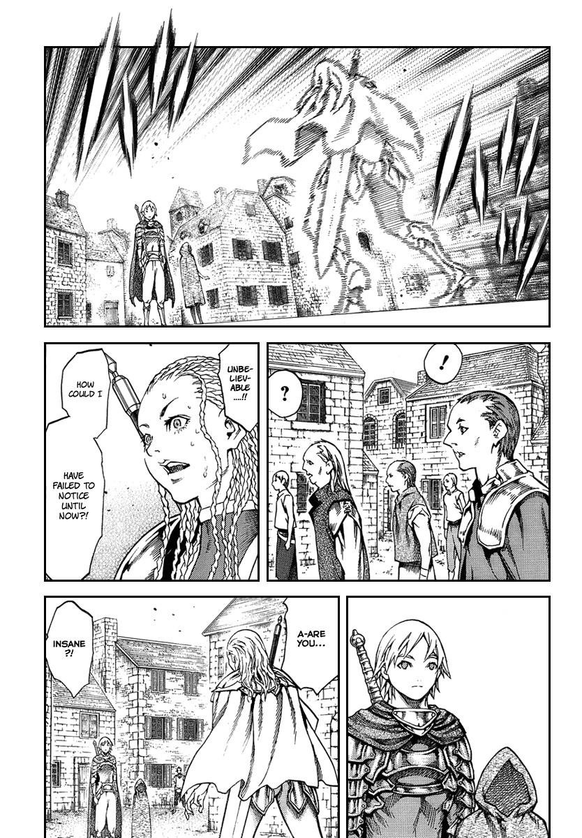 Page 13 of Chapter 81