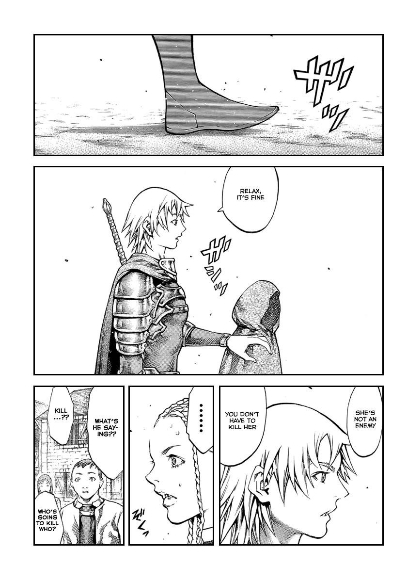 Page 15 of Chapter 81