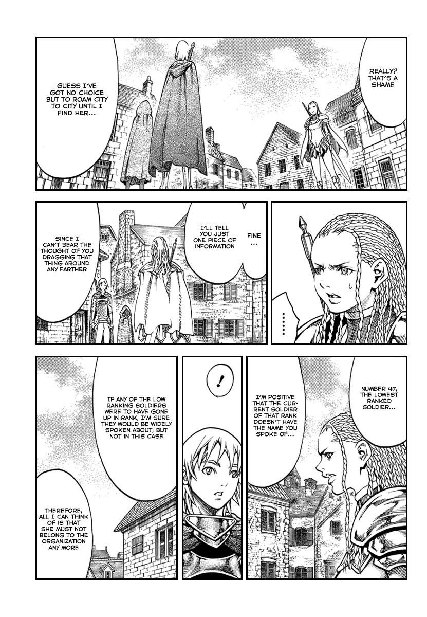 Page 17 of Chapter 81