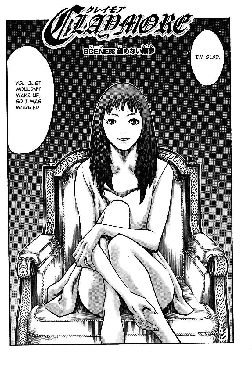 Page 3 of Chapter 82