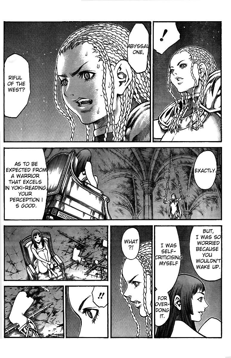 Page 4 of Chapter 82