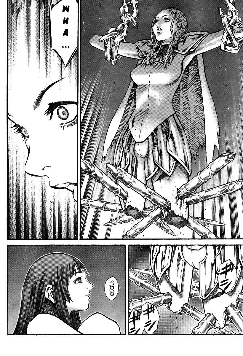 Page 5 of Chapter 82