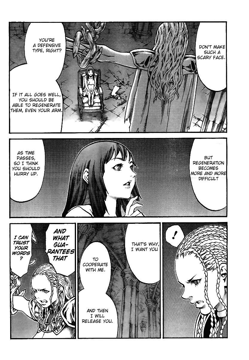 Page 7 of Chapter 82