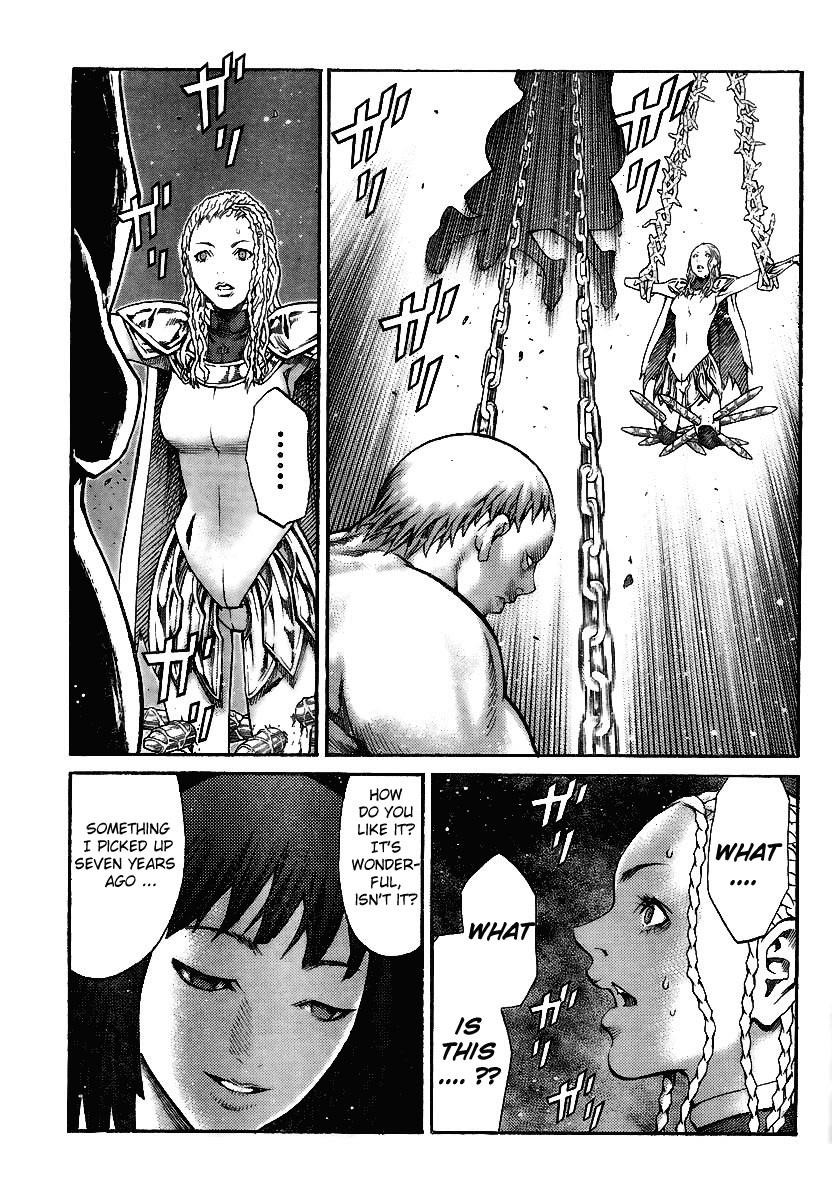 Page 10 of Chapter 82