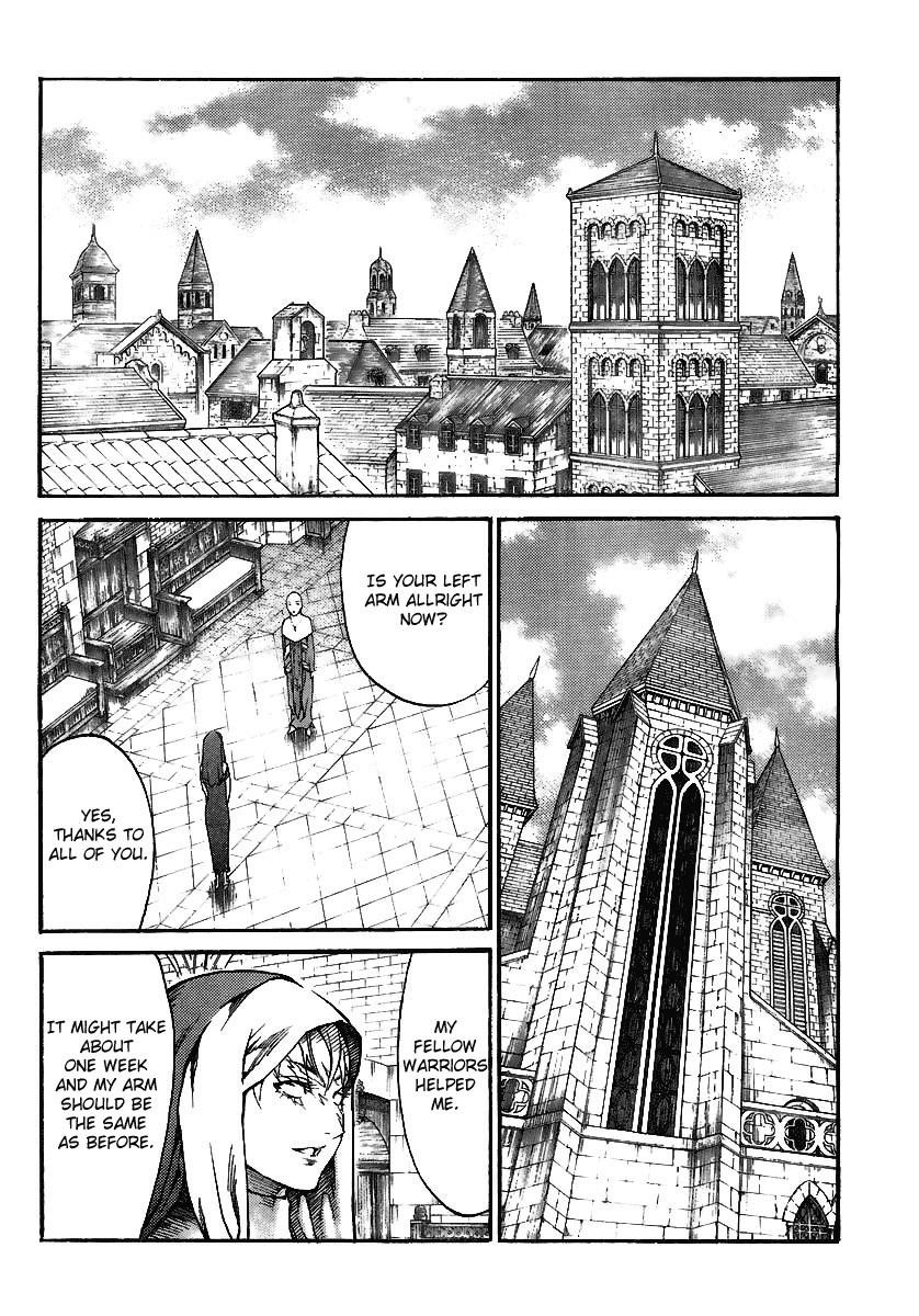 Page 11 of Chapter 82