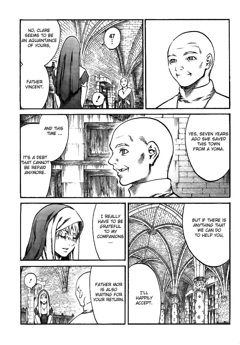 Page 12 of Chapter 82