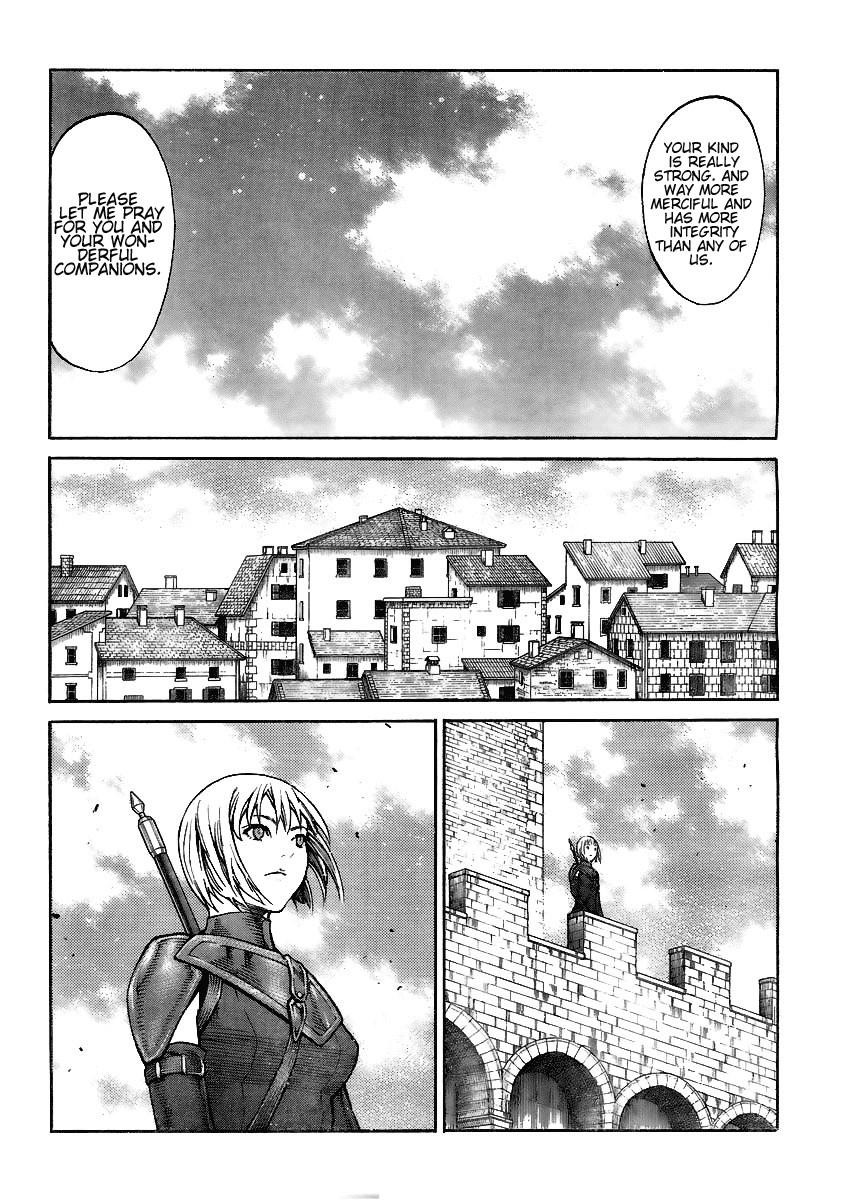 Page 17 of Chapter 82