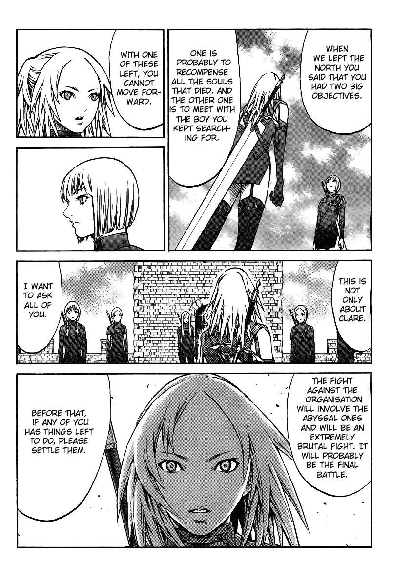 Page 19 of Chapter 82