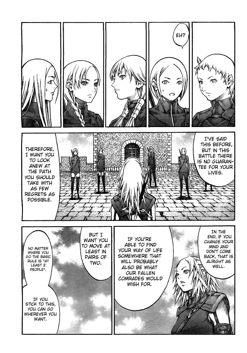 Page 20 of Chapter 82
