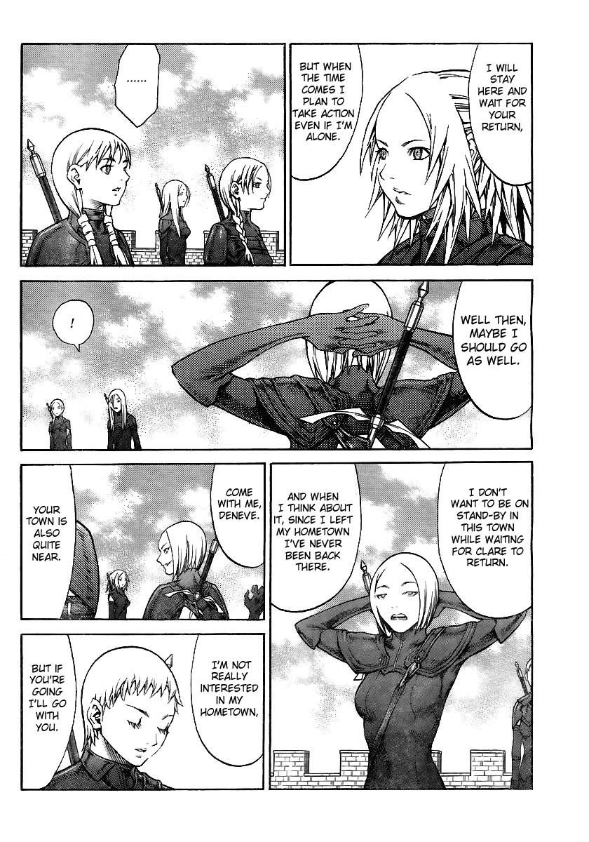 Page 21 of Chapter 82