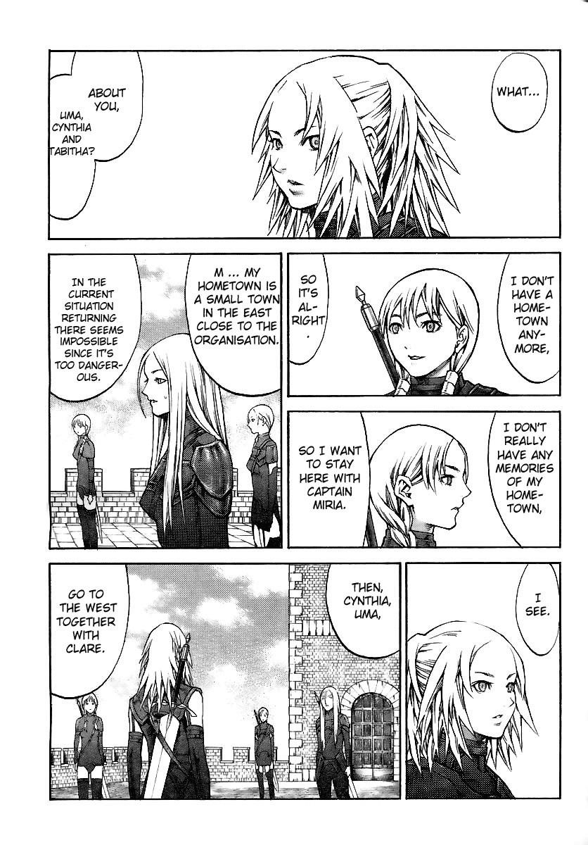 Page 22 of Chapter 82