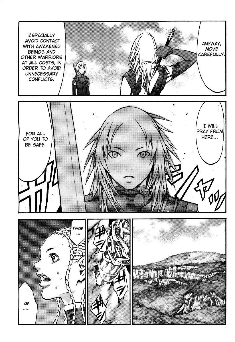 Page 24 of Chapter 82