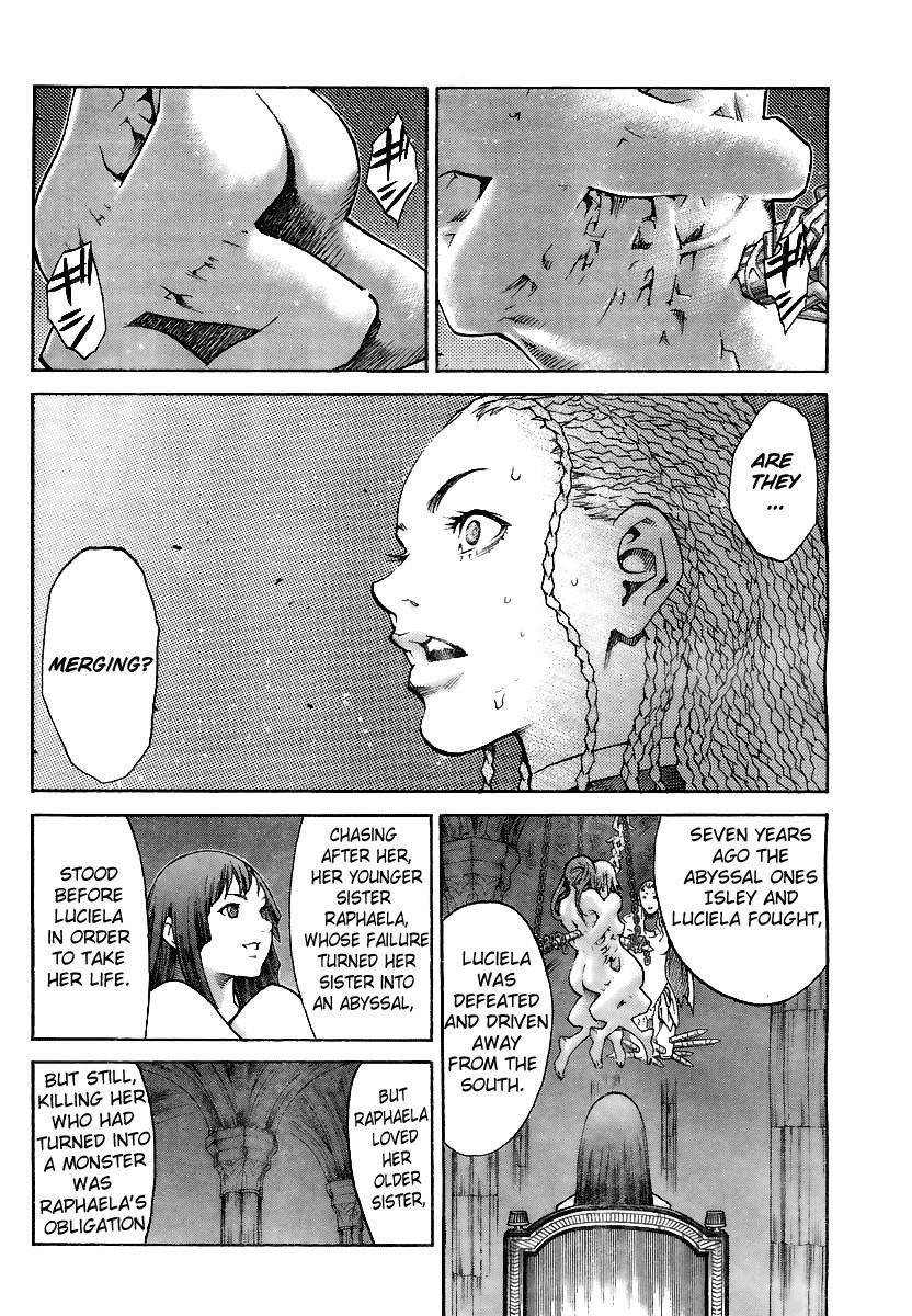 Page 27 of Chapter 82
