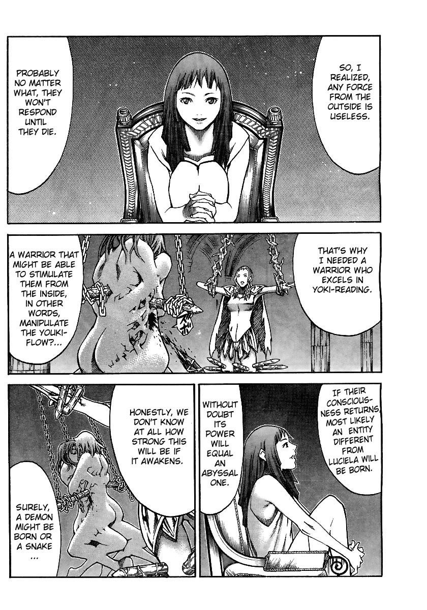 Page 31 of Chapter 82
