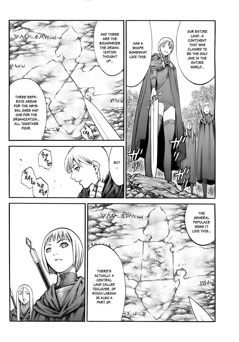 Page 3 of Chapter 83