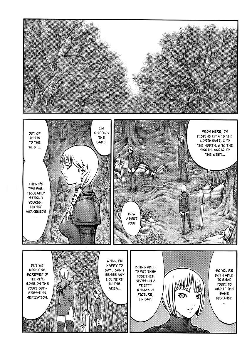 Page 6 of Chapter 83
