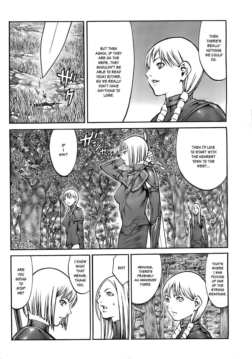 Page 7 of Chapter 83