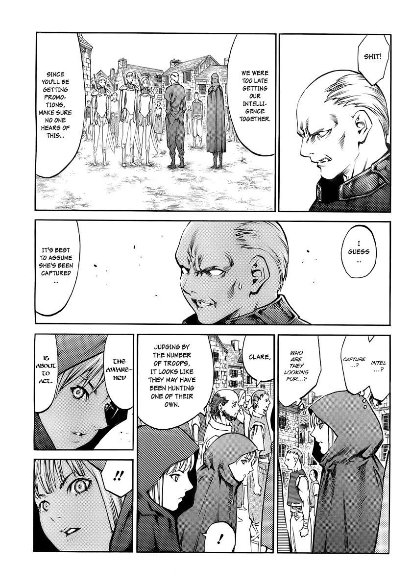 Page 12 of Chapter 83