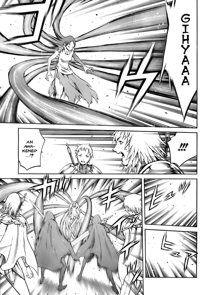 Page 14 of Chapter 83