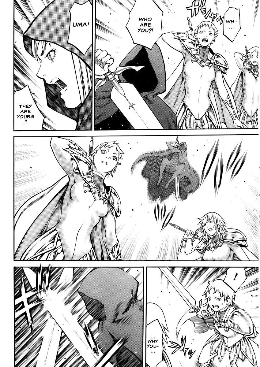Page 15 of Chapter 83