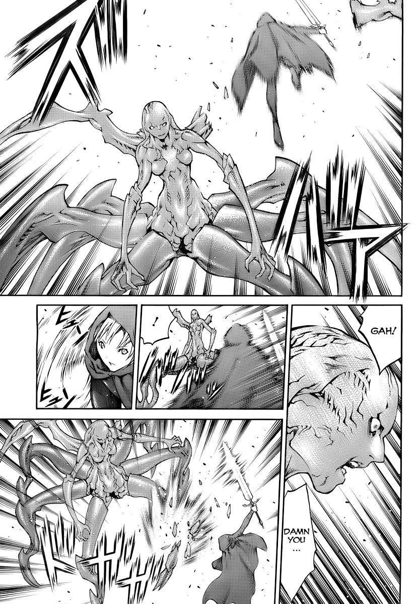 Page 20 of Chapter 83