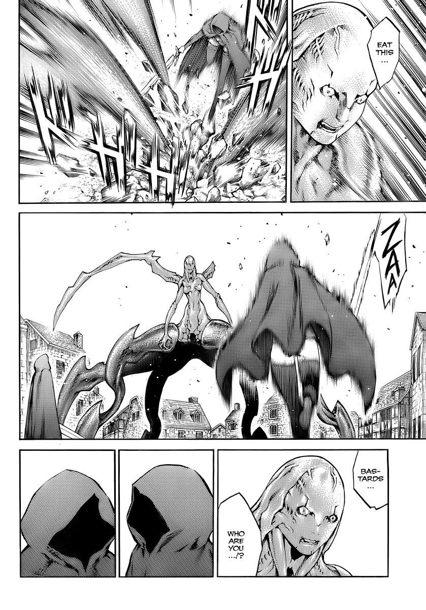 Page 21 of Chapter 83