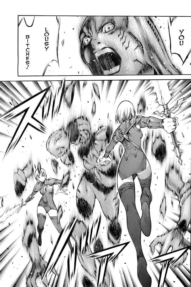 Page 26 of Chapter 83